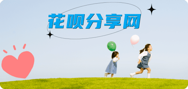 附近套现店附近500米内信用卡白条24小时在线接单诚信商家_达人服务平台